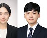 고려대 의대생, 北 의학지 '소아·산부인과' 분석..모성 보건 중요 과제 인식