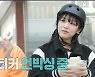 "친남매 아니고 연인 아냐?"..최성민, 동생 최예나 '예뻐하는 이유'에 눈물 [종합] ('호적메이트')