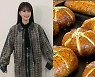'김준호♥' 김지민 "빵집 오픈 했냐고? 아놔 스트레스"