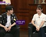 승희 "수박은 다이어트 할 때 괜찮지만 씨가 쌀 찐다"(갓파더)