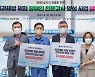 광양제철소, 지역 발달장애인 꿈 지원