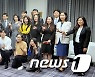 '갸루피스' 최태원 회장, 부산엑스포 유치위 직원 격려
