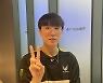 젠지 '룰러' 박재혁 "덕담-켈린 잘하지만, 내가 더 잘해"