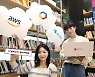 LG유플러스, 클라우드 네트워크 통합 솔루션 'U+클라우드 멀티커넥트' 출시
