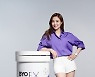 CJ Wellcare, 여름철 맞아 'CJ 바이오 유산균 다이어트' 신규 광고 론칭 이벤트 진행