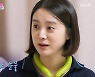우혜림, 3개월 아들 최초 공개.."겁나고 무서웠어"(갓파더)