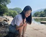 '여름 그 자체' 박보영, 수박에 풍덩 빠질듯 [인스타]