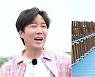 도경완, 카메라 앞에서 장윤정에 뽀뽀 요청(도장깨기)