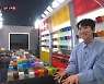 황치열, '블록버스터' 스페셜 심사위원 출격..활약 예고