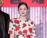 [포토] 전종서, 신비로운 '도쿄'