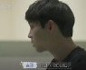"왜 나 엿 먹여"..'에덴' 이승재, 남녀 혼숙 설정에 폭발