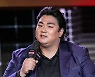 '종이의 집' 이규호 "제일 덩치가 크지만 가장 속정 깊은 강도 역할"