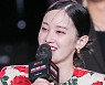 '종이의 집' 전종서 "대본 보자마자 당연히 내가 도쿄일거라고 생각했다"