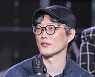 '종이의 집' 류용재 작가 "원작에서 남북한 대치라는 레이어가 한겹 더 씌워졌다"