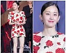[포토] 전종서, '도쿄'의 치명적 매력