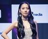[포토] 카드 전소민, 섹시 '포카혼타스'