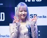 [포토] 카드 전지우, '큐티 카리스마'