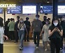 신규 확진, 9000명 전후 전망.. 전주 동시간 대비 430여명↓