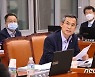 김승남 의원, '우주개발 진흥법 개정안' 대표발의