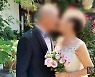 청송군, 추억사진관 운영.."재충전의 시간 되길 바래"