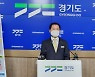 경기도, 샤넬 등 가짜명품 판매업자 무더기 적발..14억 상당 압수