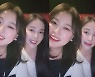 "백옥피부·꽃미모".. '김원효♥'심진화, 윤채경과 인증샷