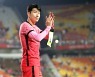 美매체 "韓, 월드컵 진출국 파워랭킹 19위".. H조 최하위