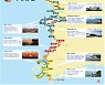 1800km 국내 최장 트레일 '서해랑길' 22일 개통
