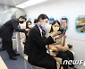 서울국제관광전, 비행기모형의 경기홍보관