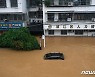中 남부지역, 폭우로 도시 곳곳 피해 발생..광둥성 이재민 48만