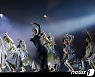 "서로 다른 문화와 전통이 악수"..핀란드 안무가가 빚은 전통 춤의 향연