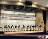 "'250만 가구+α' 주택공급, 디지털트윈으로 효율성 높여야"