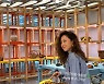 "공블리의 멈춘 시간" '케빈오♥' 공효진, '뽀글이머리'도 사랑스러워~[★SNS]
