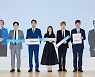 SM, 유니세프한국위원회와 세 번째 사회공헌협약 체결