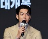 [포토]'외계+인' 김우빈, '6년 만에 영화로..'