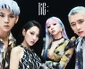 카드, 오늘(23일) 타이틀곡 '링 디 알람' 무대 최초 공개