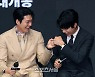 [포토]'외계+인'으로 의기투합, 김우빈-류준열