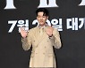 [포토]반갑게 인사하는 김우빈