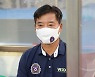 승리로 전반기 마무리 이우형 감독 "시즌 끝엔 더 높은 위치에 있을 것"[현장인터뷰]