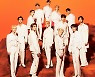 세븐틴 월드투어, 11월~12월 日 돔 투어 개최 확정
