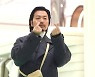 [포토] 이동휘 '하트 날리며 입장'