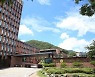 차 의과학대학교 내년 전공자유선택제 도입..2학년때 전공 결정