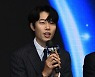 [포토] 류준열, 설레는 미소로 인사말