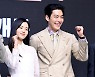 [포토] 김태리-김우빈, 눈부신 미소로 파이팅