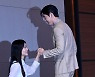 [포토] 김태리-김우빈, 다정한 인사