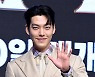[포토] 김우빈, 눈빛부터 멋짐