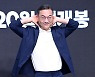 [포토] 김의성, 애교가 뚝뚝