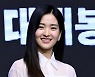 [포토] 김태리, 애교가득 미소