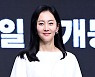 [포토] 염정아, 설레는 눈빛과 미소