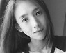 베복 이희진, 너무 야윈 근황..볼살도 없어 못 알아볼 정도